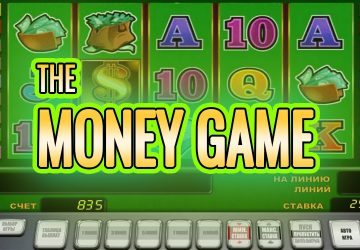 NOVOMATIC - игровой автомат онлайн от Various с RTP 96.02%